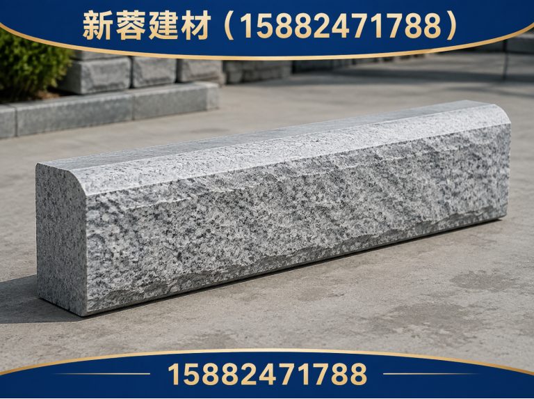 彭州市崇州仿石建材厂展示图