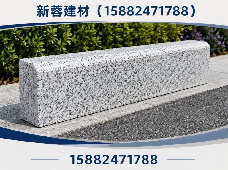 彭州市混凝土盖板展示图